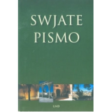Swjate Pismo